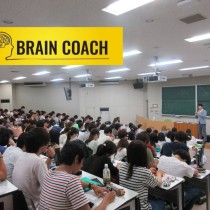 大阪教育大学にて講演させていただきました