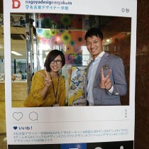 【教え子が勤務する学校で講演決定！】　教育講演家　木村玄司