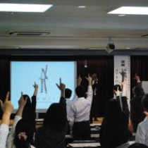 【６５周年記念大会にて講演させていただきました！　山口県教職員団体連合会様】　教育講演家　木村玄司