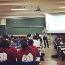 【大分大学にてリーダーシップ研修】 教育講演家　木村玄司