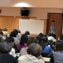 【＜教育講演会＞小田原市保育会様で講演やってきました！（動画付き）】　﻿教育講演家　木村玄司