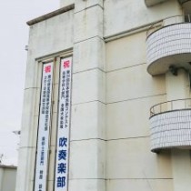 【静岡県立浜松江之島高校さんで講演でした!】 教育講演家 木村玄司