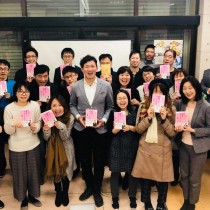 【萌えキャラと、レアカードと、講演会 atこみかるはうす藤ケ丘店】 教育講演家 木村玄司