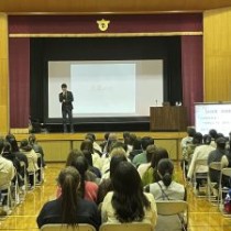 西知多看護専門学校さんで講演させていただきました! 教育講演家 木村玄司
