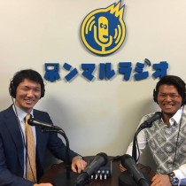 ラジオ収録！「思いはあっても一歩を踏み出せないでいる方へ」