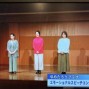 【テレビ放送していただきました！】