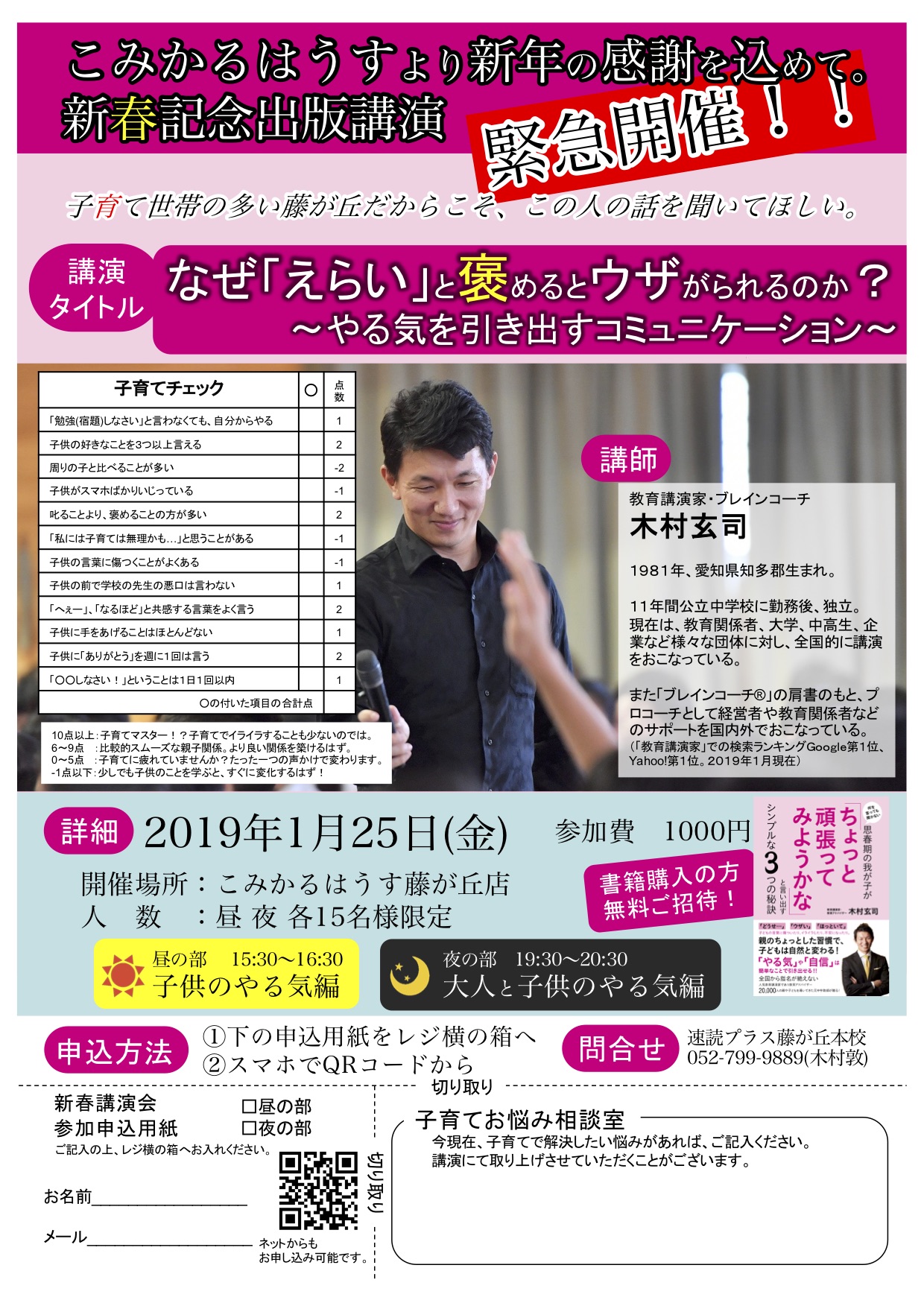 A4サイズ-たて-A-2