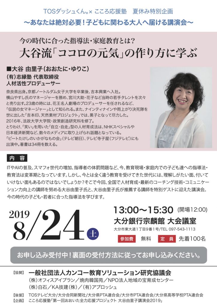 190602114312-5cf337c0069d6
