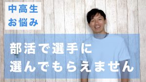 KIMUGEN先生！.001