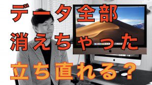KIMUGEN先生！２のコピー.001