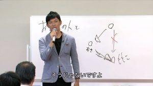 声かけの仕方よりも大切なこと