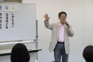 深家さん